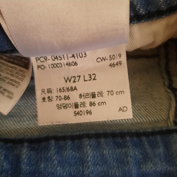 Levis 511 Mens Classic 5 Pocket Slim Fit Jeans Size 27/32 - Picture 6 of 8